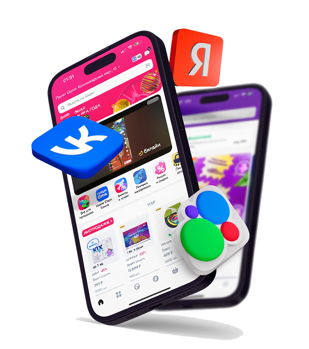 Телефон и ноутбук