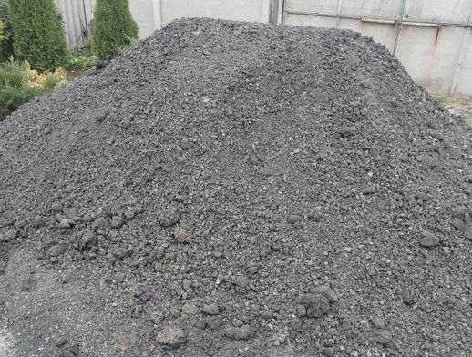 Картинка из объявления Авито - щебень