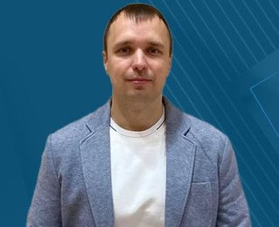 Станислав Бавыкин