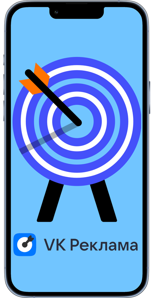 Телефон и ноутбук